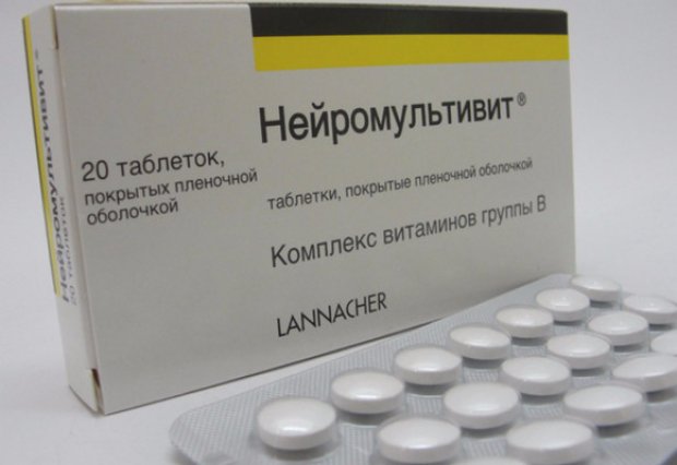 Препараты витаминов группы в в таблетках
