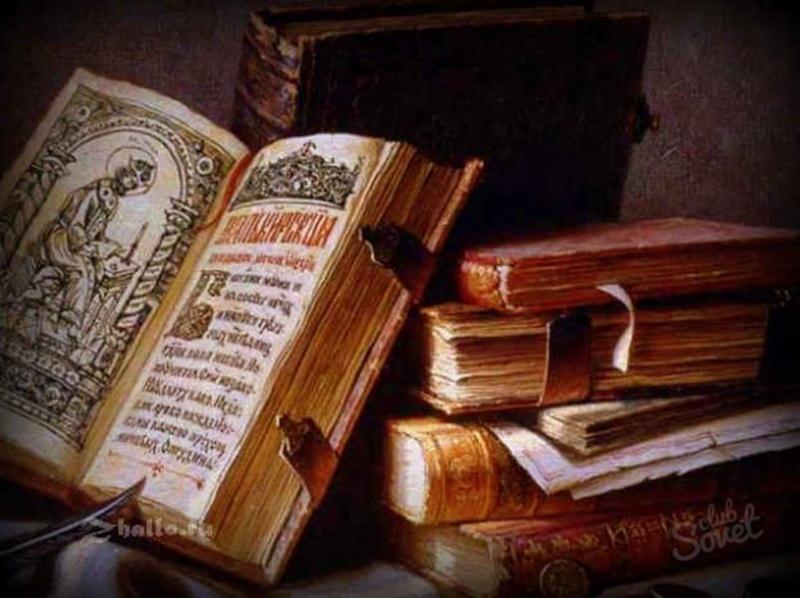 Псалом 103: какое имеет толкование в православном мире для христианина