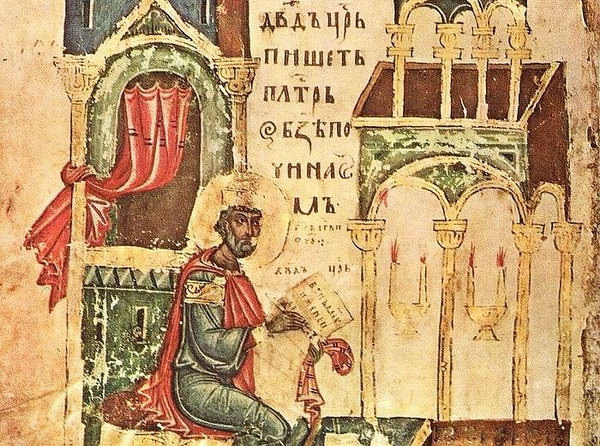 Псалом 22 — зачем нужны толкования, как понимать и читать, текст