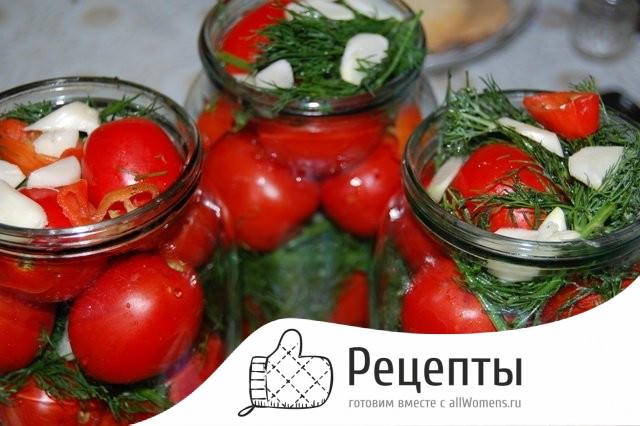 Рецепт консервированных помидоров пальчики