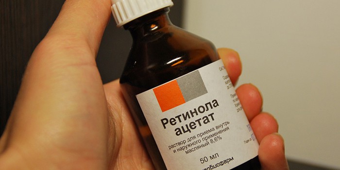 Ретинола ацетат как принимать