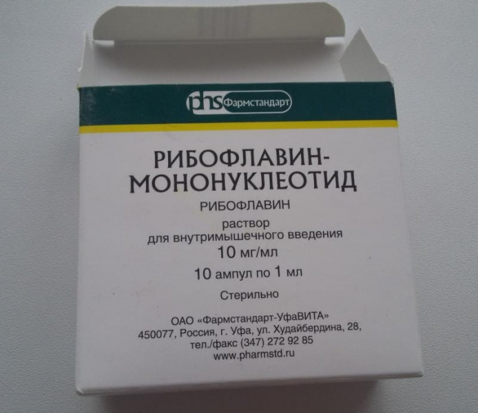 Рибофлавин мононуклеотид для волос