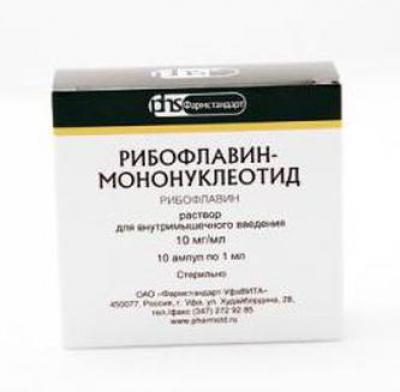 Рибофлавин мононуклеотид для волос