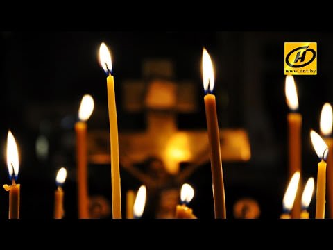 Родительская суббота: православные традиции