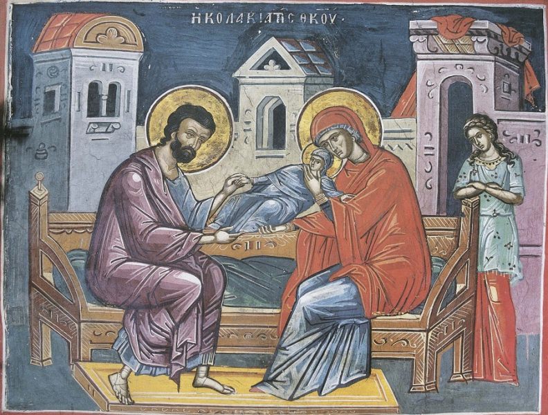 Рождество Пресвятой Богородицы: история праздника, даты