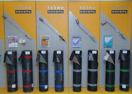 Рулонные гидроизоляционные материалы: основные виды и отличия