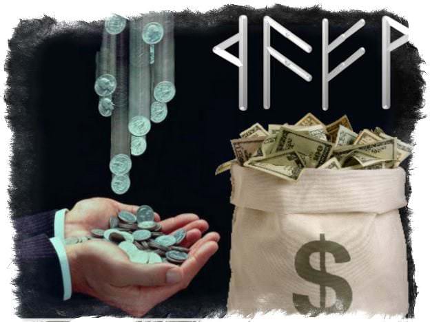 Рунические ставы на быстрое получение крупной суммы денег