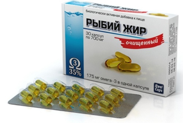 Рыбий жир это витамин