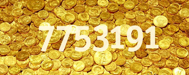 Самая мощная денежная Мантра на притягивание финансовых потоков