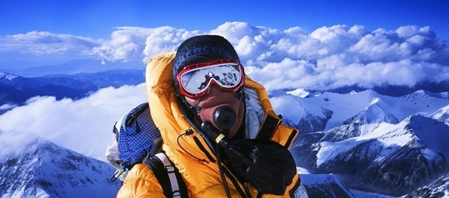 Самая высокая вершина земли: географические координаты горы Эверест