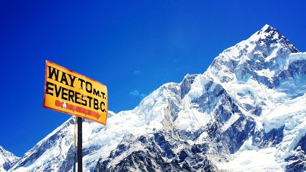 Самая высокая вершина земли: географические координаты горы Эверест