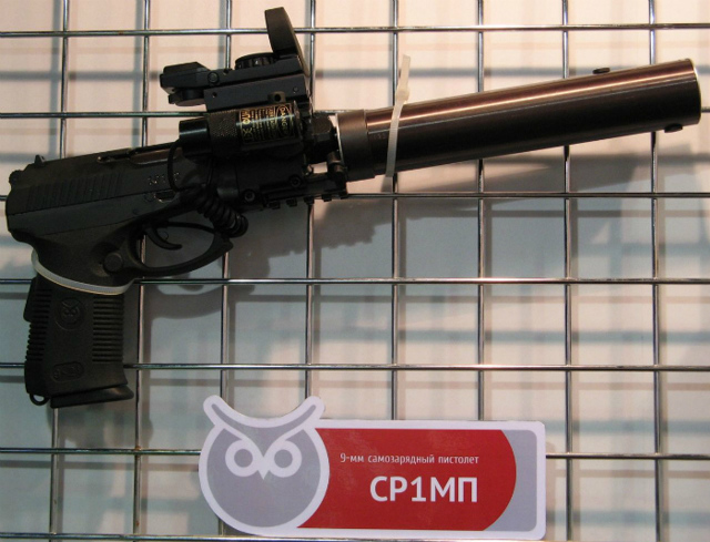 Самозарядный пистолет Сердюкова: СР1 Вектор, Гюрза и СПС, ТТХ