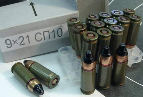 Самозарядный пистолет Сердюкова: СР1 Вектор, Гюрза и СПС, ТТХ