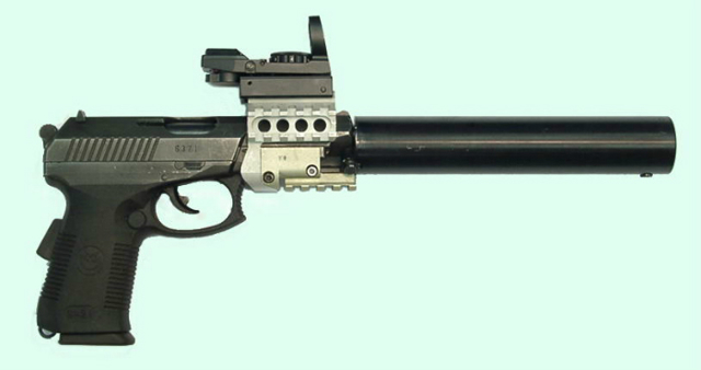 Самозарядный пистолет Сердюкова: СР1 Вектор, Гюрза и СПС, ТТХ