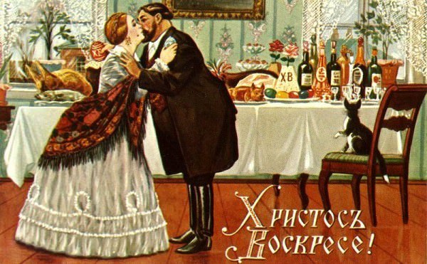 Седьмая заповедь: «Не прелюбодействуй», что означает?