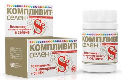 Селен витамины для чего