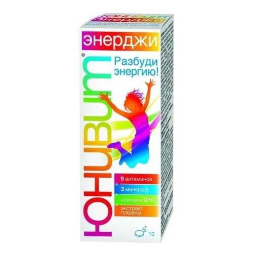 Шипучие витамины для энергии