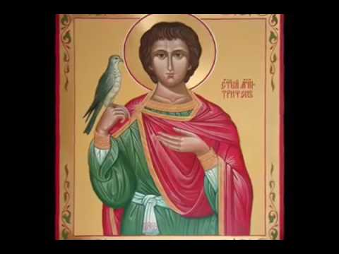 Сильная молитва на хорошую работу и высокий заработок Святому Трифону