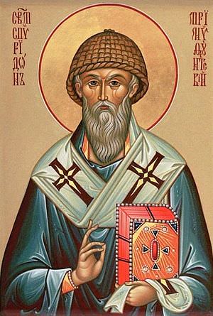 Сильная молитва Спиридону Тримифунтскому о финансовом благополучии и на удачу в жизни