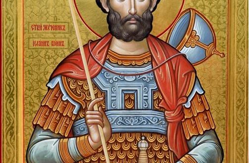 Сильные молитвы Иоанну Воину о защите и возвращении вещей