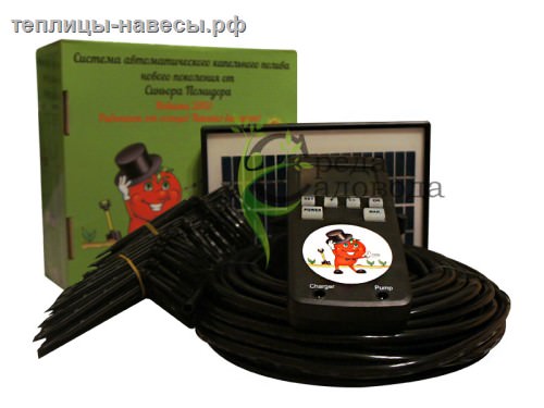 Система капельного полива синьор помидор