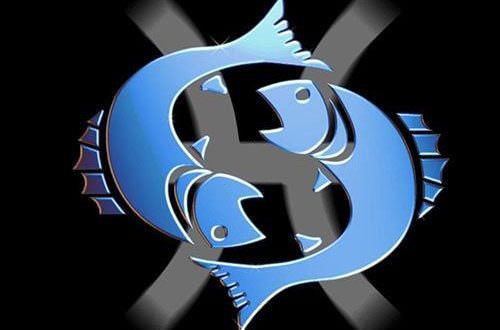 Совместимость мужчин Рыб и женщин Овна: какие прогнозы на положительные любовные отношения