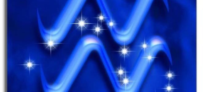 Совместимость водолея и скорпиона — причины конфликтов