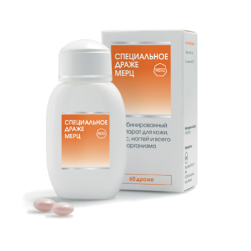 Специальное драже мерц состав витаминов