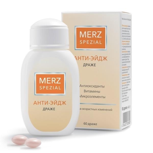 Специальное драже мерц состав витаминов
