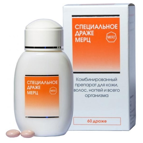 Специальное драже мерц состав витаминов
