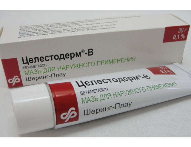 Стероидная розацеа: лечение