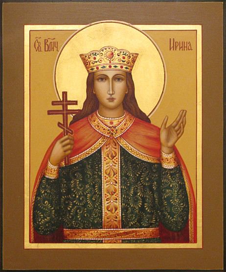 Святая Ирина Великомученица: о чем просить, что значит икона