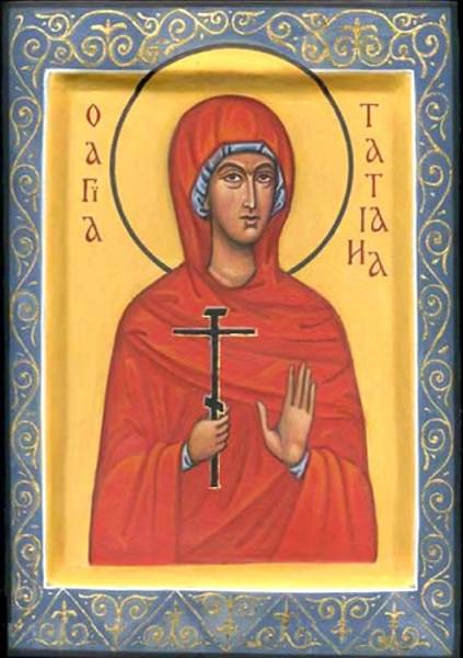 Святая мученица Татьяна – 25 января день памяти: житие, икона и молитва