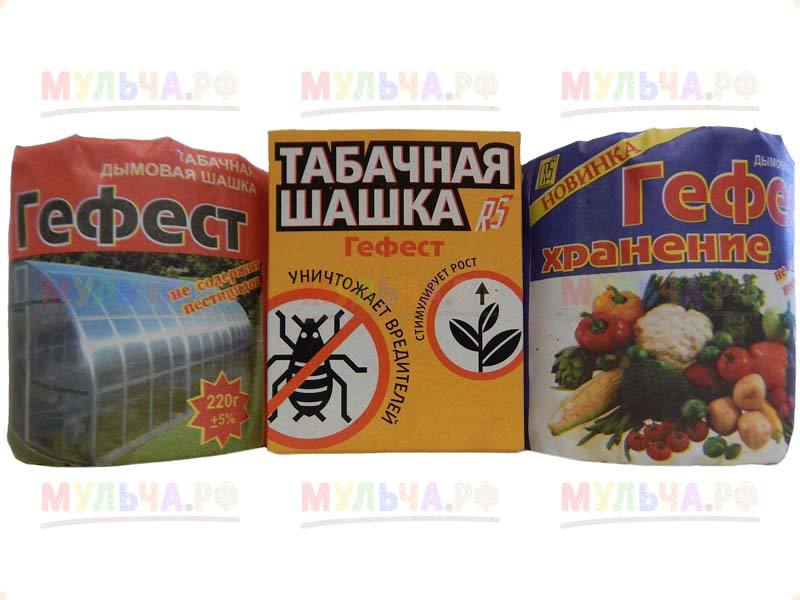 Табачная дымовая шашка для обработки теплиц «гефест»