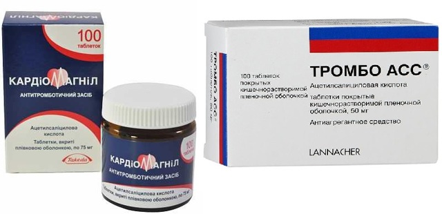 Таблетки от варикоза: венотонизирующие препараты, дезагреганты, лекарства для разжижения крови, профилактические средства, отзывы