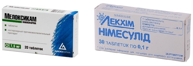 Таблетки от варикоза: венотонизирующие препараты, дезагреганты, лекарства для разжижения крови, профилактические средства, отзывы