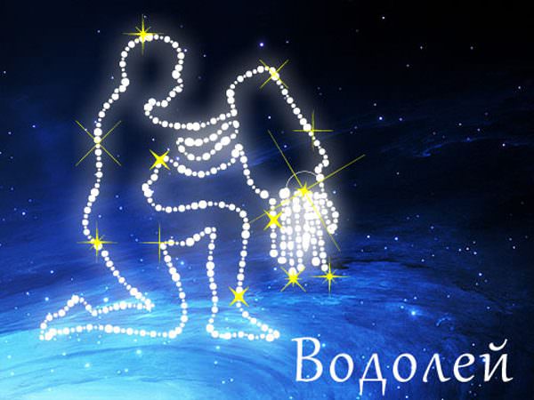 Точный гороскоп на 2019 Рыбы – все о чём вы должны знать