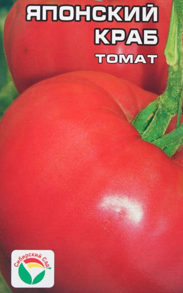 Томат японский краб: сортовая характеристика, правила выращивания и ухода