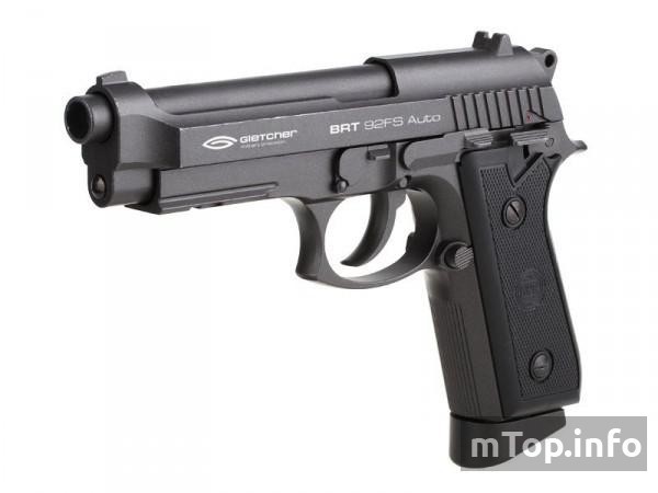 Топ-5 пневматических пистолетов для самообороны