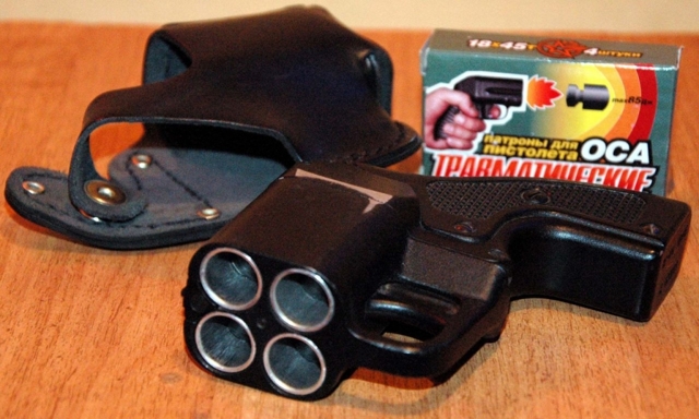 Травматический пистолет оса — можно ли использовать оружие самообороны без лицензии