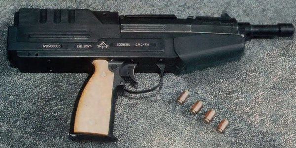 Травматический пистолет оса — можно ли использовать оружие самообороны без лицензии