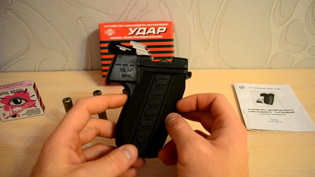 Травматический пистолет оса — можно ли использовать оружие самообороны без лицензии