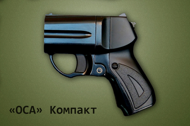 Травматический пистолет оса — можно ли использовать оружие самообороны без лицензии