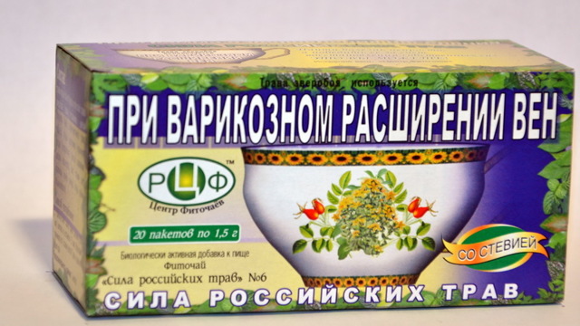 Травы при варикозе: каштан, доник, крапива, каланхоэ, софора японская, бессмертник, одуванчик, тысячелистник, ромашка