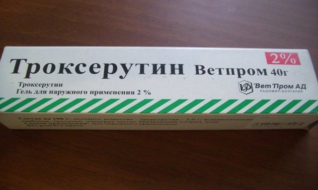 Троксерутин и конский каштан – можно ли принимать одновременно (совместимость)