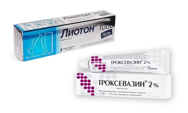 Троксевазин и тромблесс: что лучше и в чем разница (отличие составов, отзывы врачей)