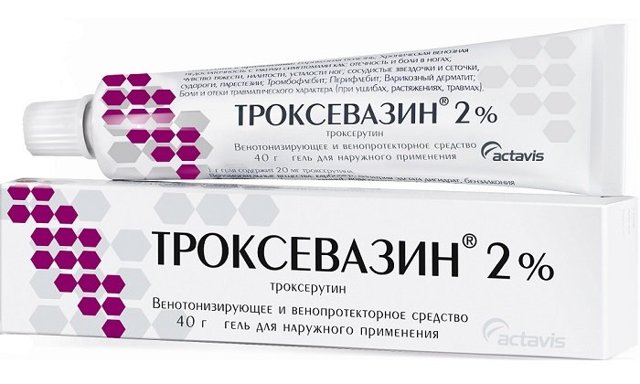 Троксевазин и тромблесс: что лучше и в чем разница (отличие составов, отзывы врачей)