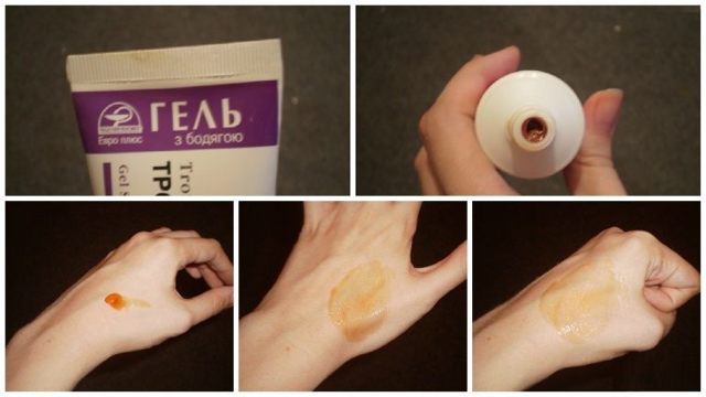 Троксевазин и тромблесс: что лучше и в чем разница (отличие составов, отзывы врачей)