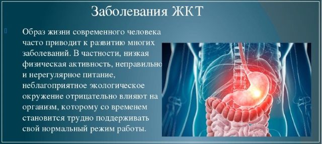 Троксевазин и тромблесс: что лучше и в чем разница (отличие составов, отзывы врачей)