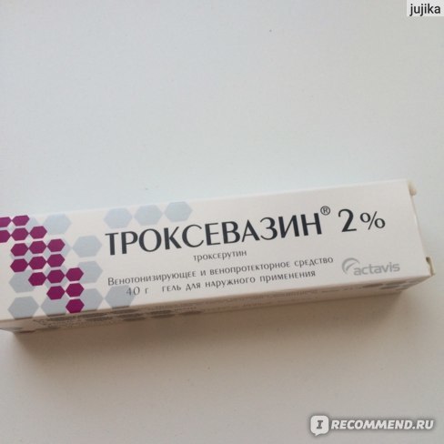 Троксевазин и тромблесс: что лучше и в чем разница (отличие составов, отзывы врачей)